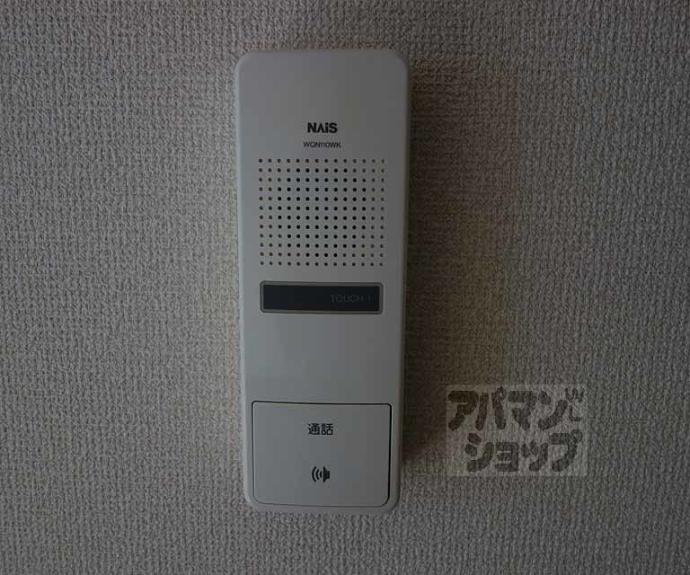 【ＡＲＫＳ２３】間取