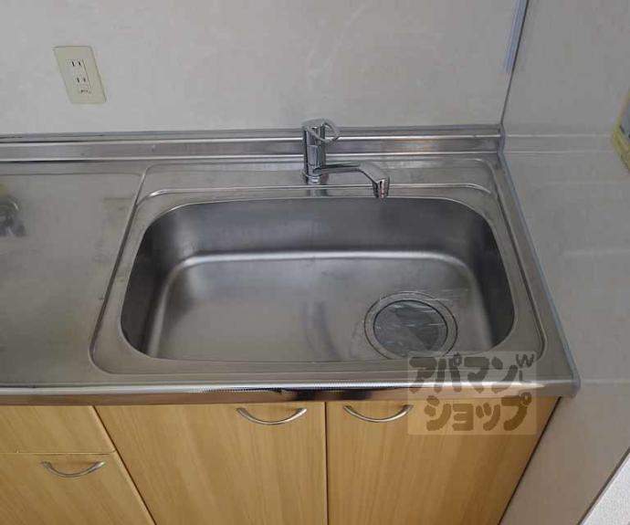 【ＡＲＫＳ２３】間取