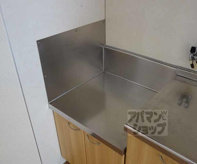 【ＡＲＫＳ２３】間取