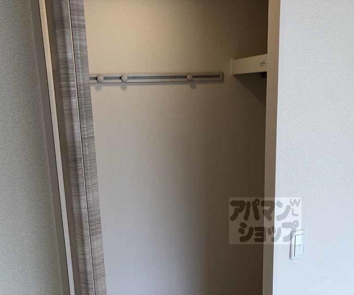【セジュール・ヒロ】間取