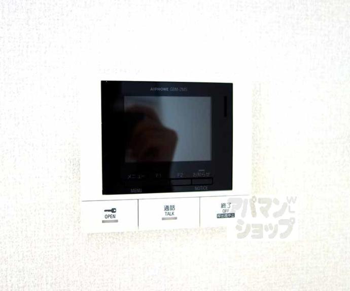 【ジラソーレ】間取
