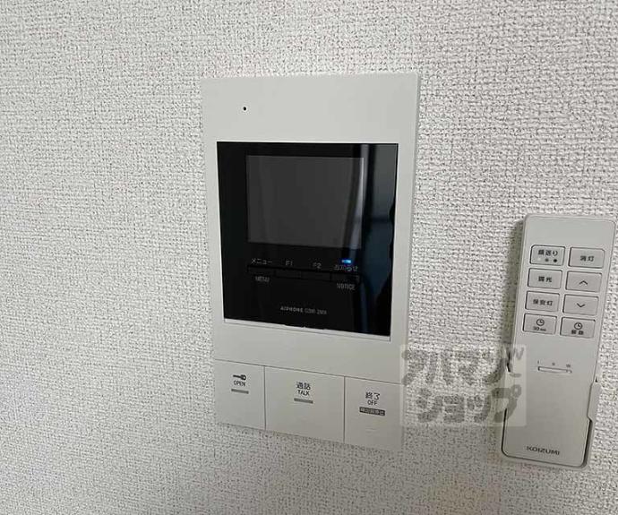 【カロ　洛西口　アネックス】間取