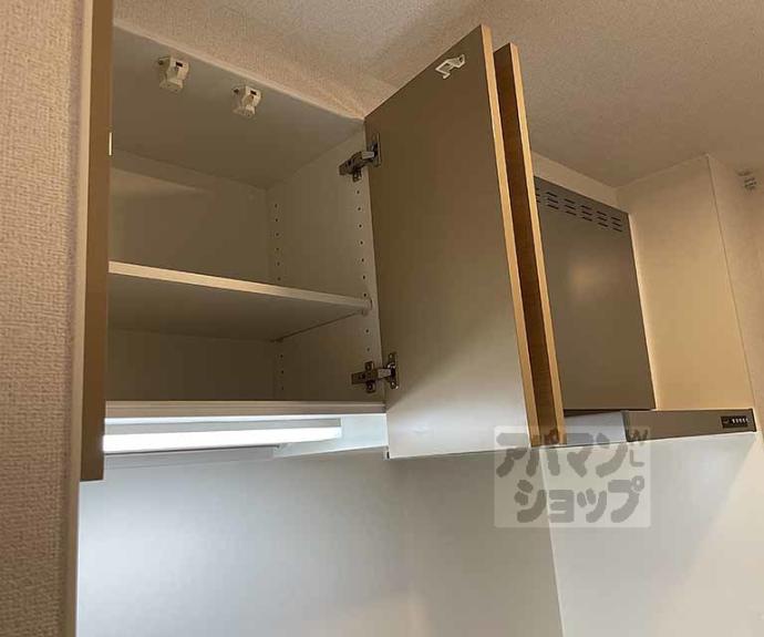 【カロ　洛西口　アネックス】間取