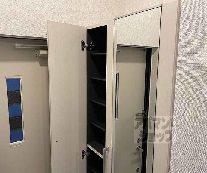 【カロ　洛西口　アネックス】間取