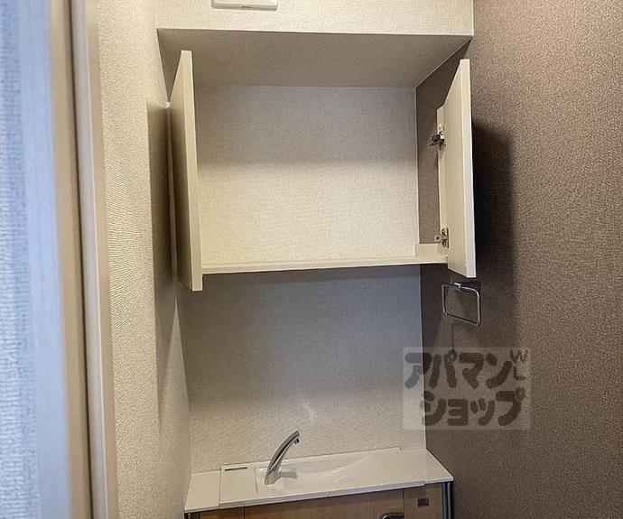 【カロ　洛西口　アネックス】間取