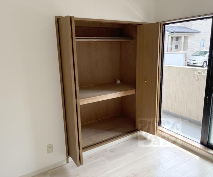 【メゾン・ソレイユ】間取