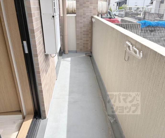 【メゾン・ソレイユ】間取