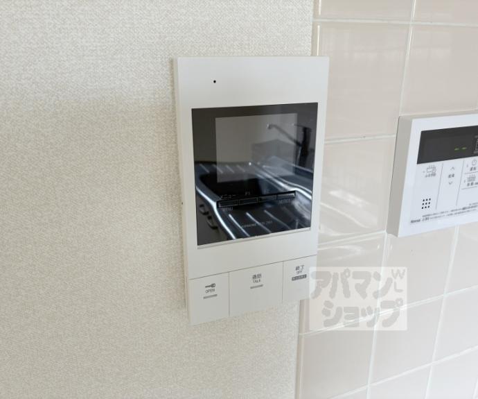 【メゾン・ソレイユ】間取