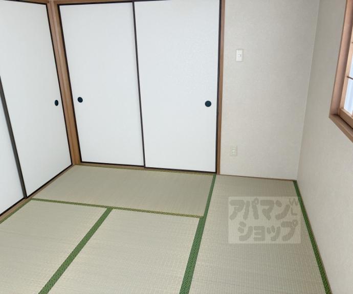 【メゾン・ソレイユ】間取