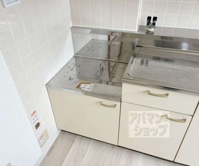 【メゾン・ソレイユ】間取