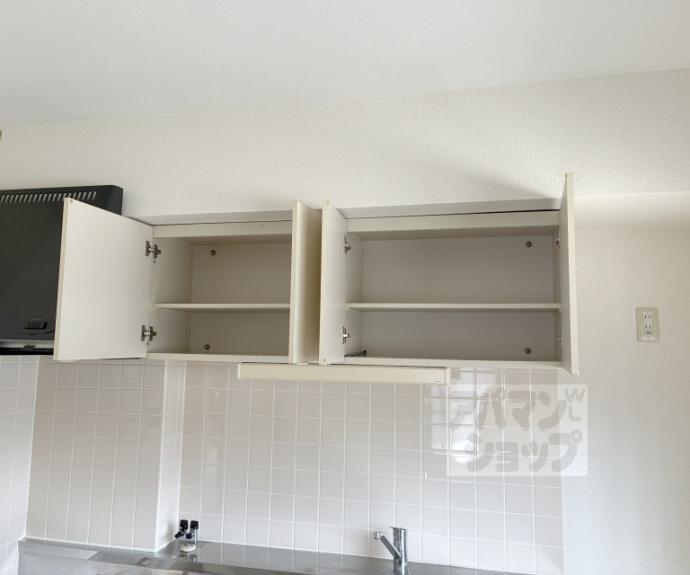 【メゾン・ソレイユ】間取