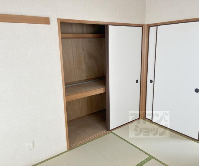 【メゾン・ソレイユ】間取