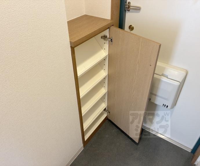 【メゾン・ソレイユ】間取