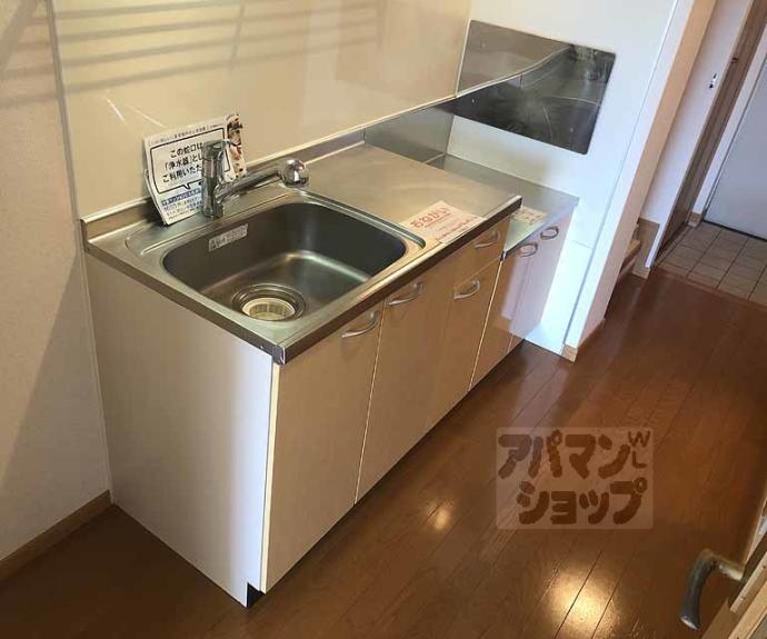 【カーサ・ヴィオラ】間取