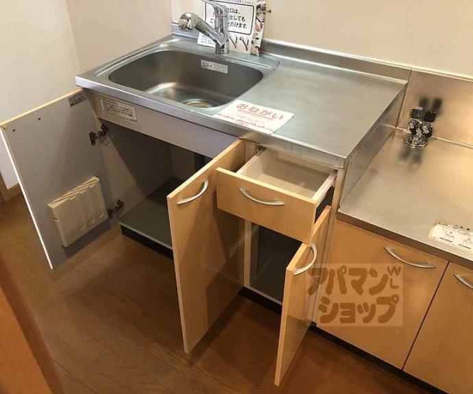 【カーサ・ヴィオラ】間取