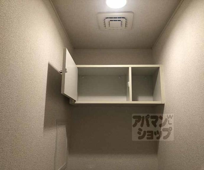 【カーサ・ヴィオラ】間取