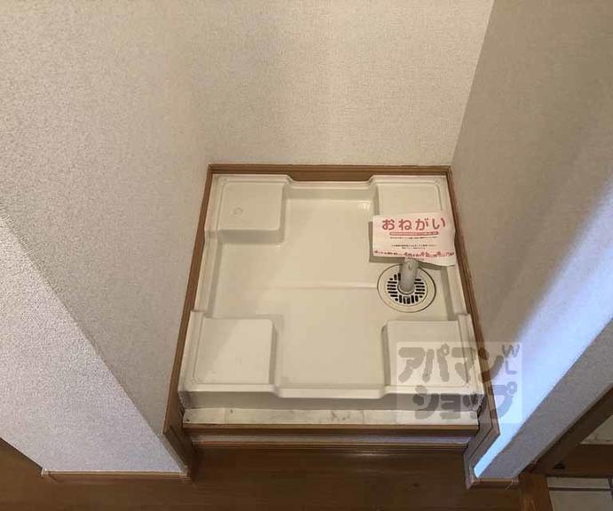 【カーサ・ヴィオラ】間取