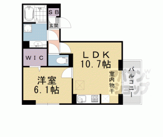 【セジュールシュシュ】