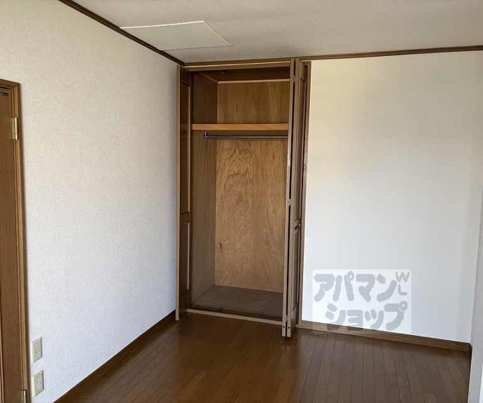 【北野マンション】間取