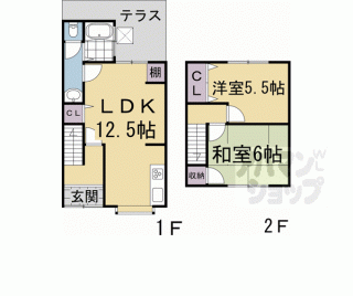 【大原野北春日町貸家】