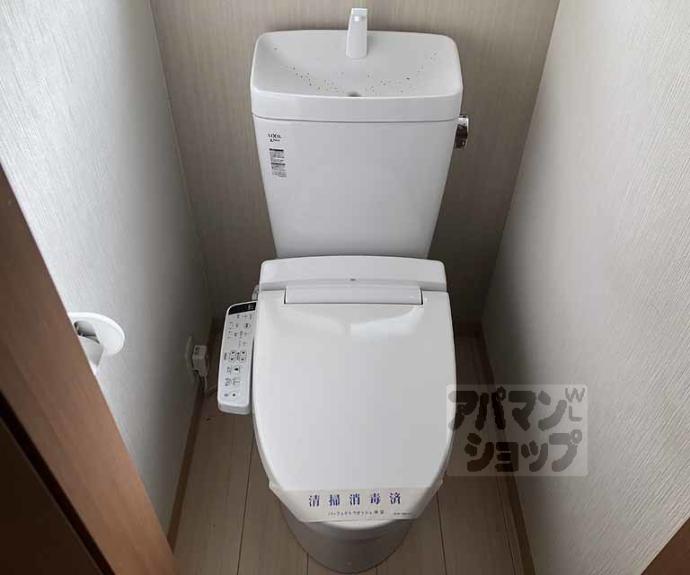 【大原野北春日町貸家】間取