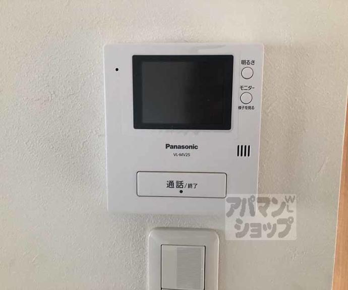 【大原野北春日町貸家】間取