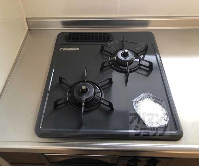 【大原野北春日町貸家】間取