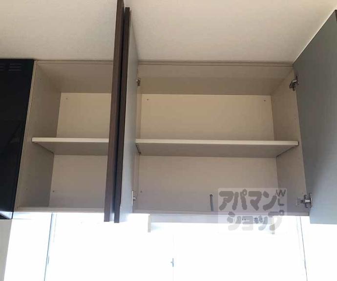 【大原野北春日町貸家】間取