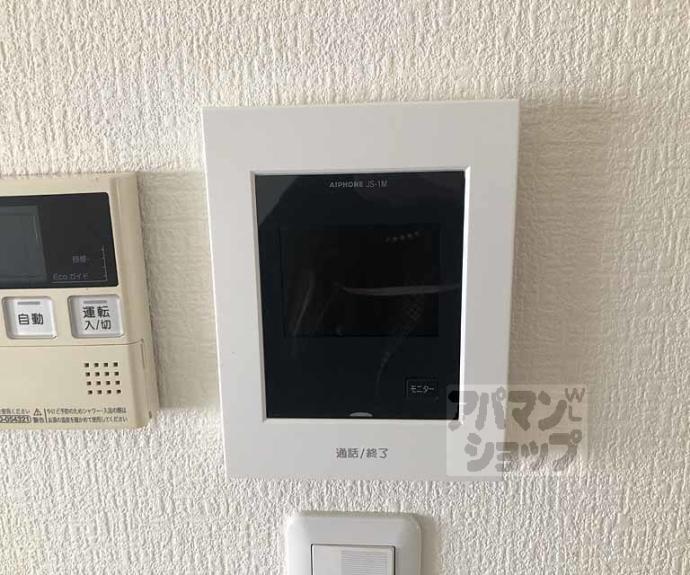 【大原野北春日町貸家】間取