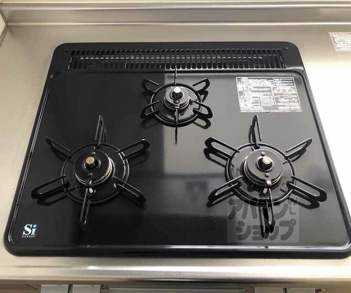 【大原野北春日町貸家】間取