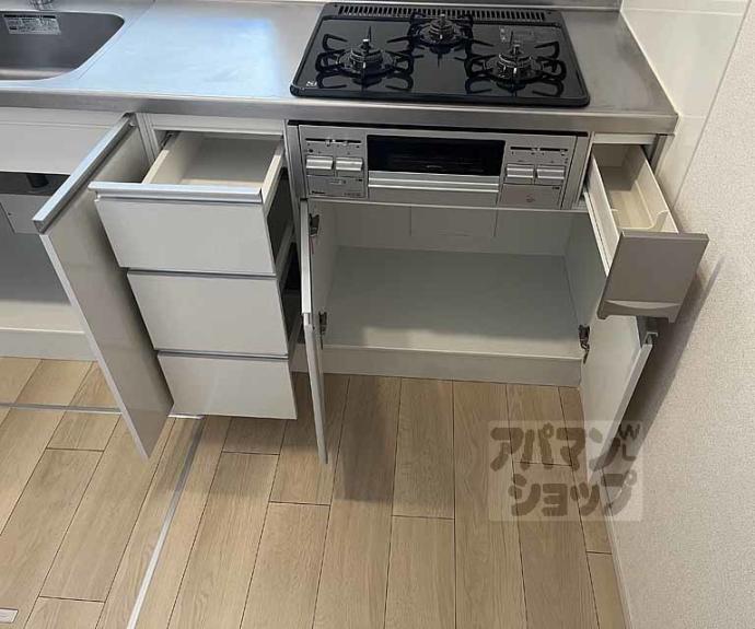 【オーブ荒塚】間取
