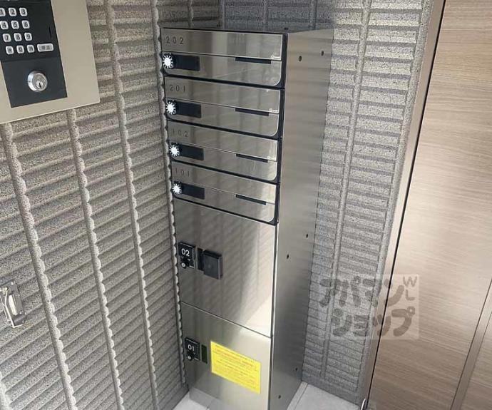 【スカーレット】間取