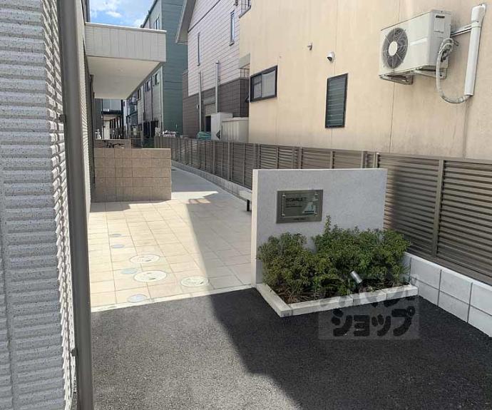 【スカーレット】間取