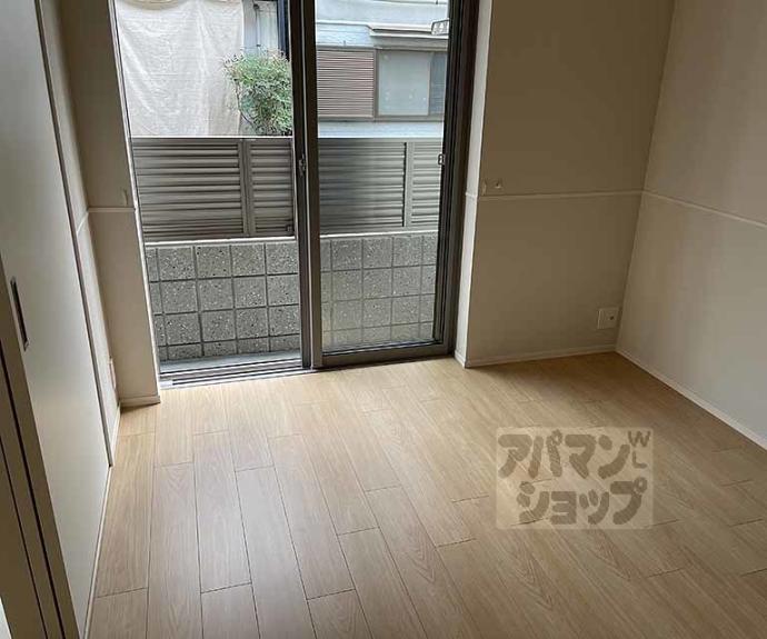 【スカーレット】間取