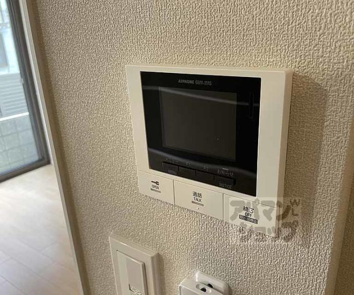 【スカーレット】間取