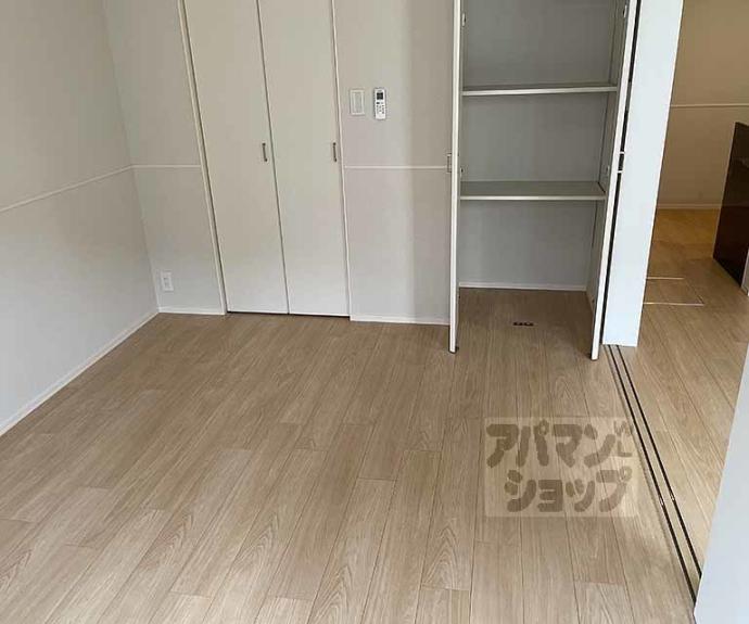 【スカーレット】間取