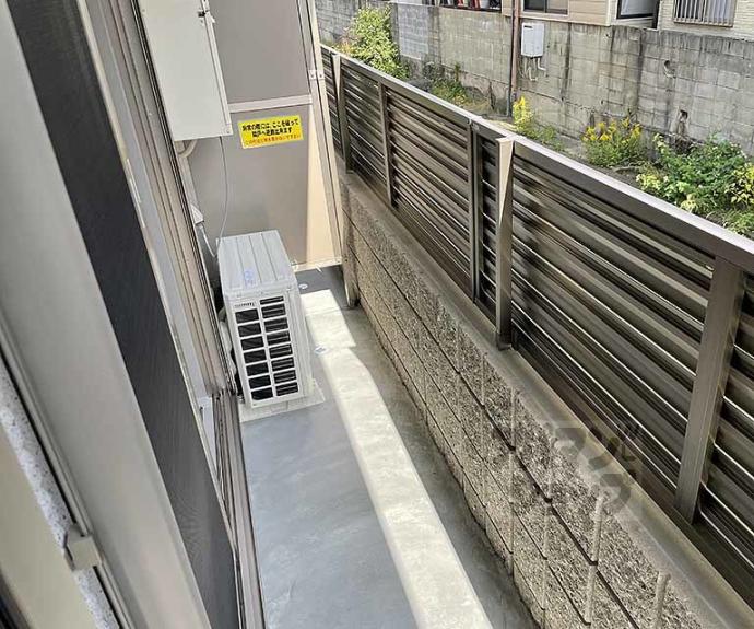 【スカーレット】間取