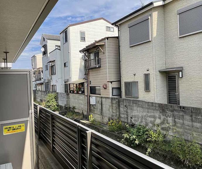 【スカーレット】間取