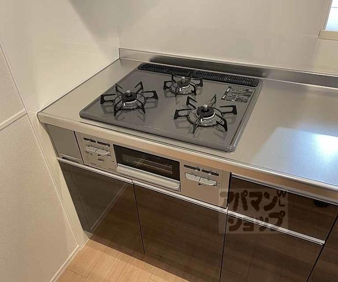 【スカーレット】間取