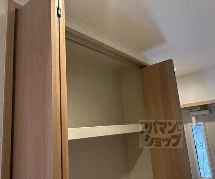 【エルメゾンルポゼ】間取