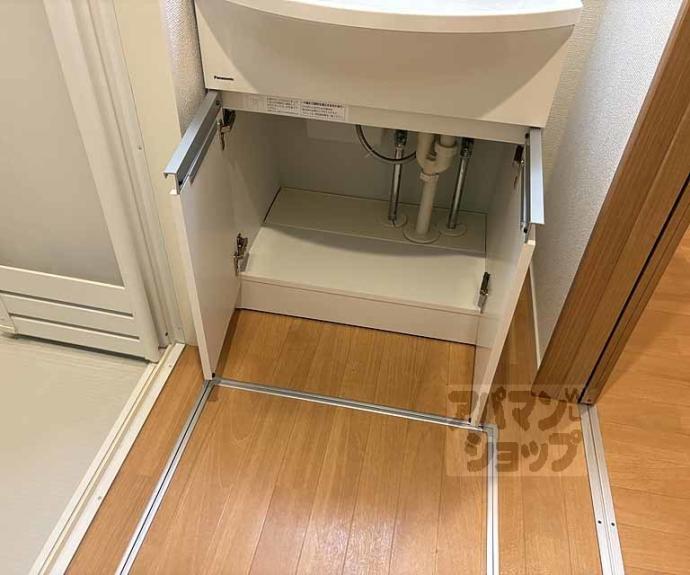 【エルメゾンルポゼ】間取