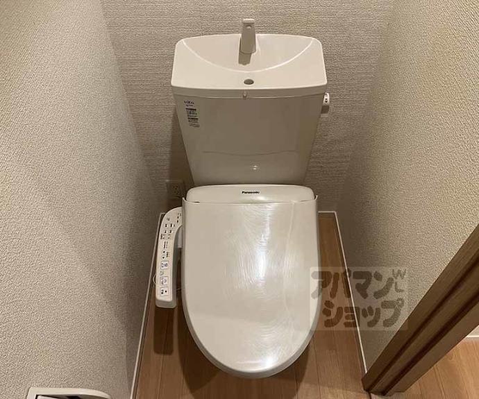 【エルメゾンルポゼ】間取