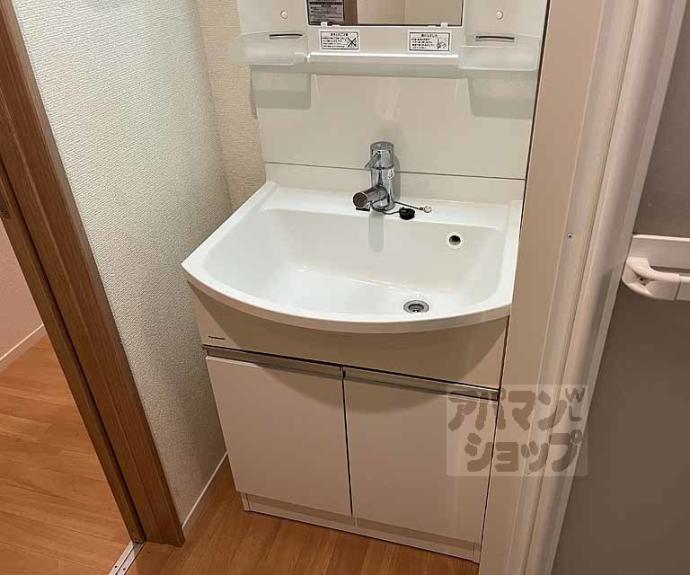 【エルメゾンルポゼ】間取