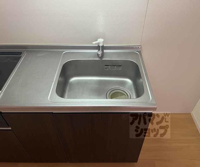 【エルメゾンルポゼ】間取