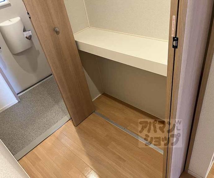 【エルメゾンルポゼ】間取