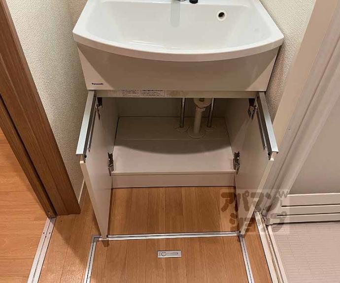 【エルメゾンルポゼ】間取