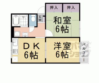 【さくらハイツ】