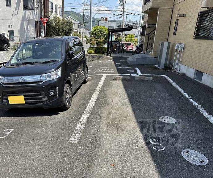 【さくらハイツ】間取