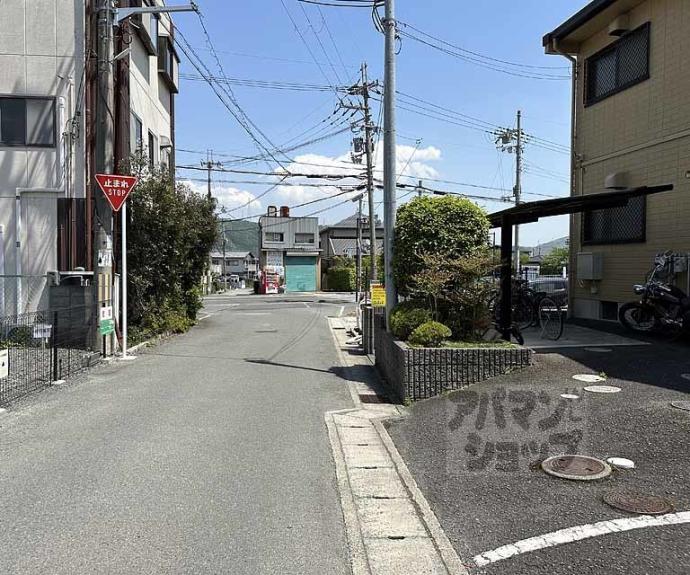 【さくらハイツ】間取