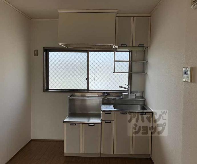 【さくらハイツ】間取